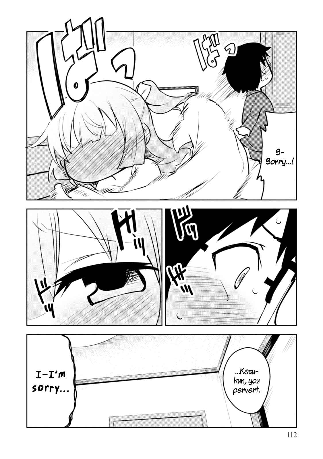 Page 19 Chapter 4 I Cant Marry A Hugging Pillow!