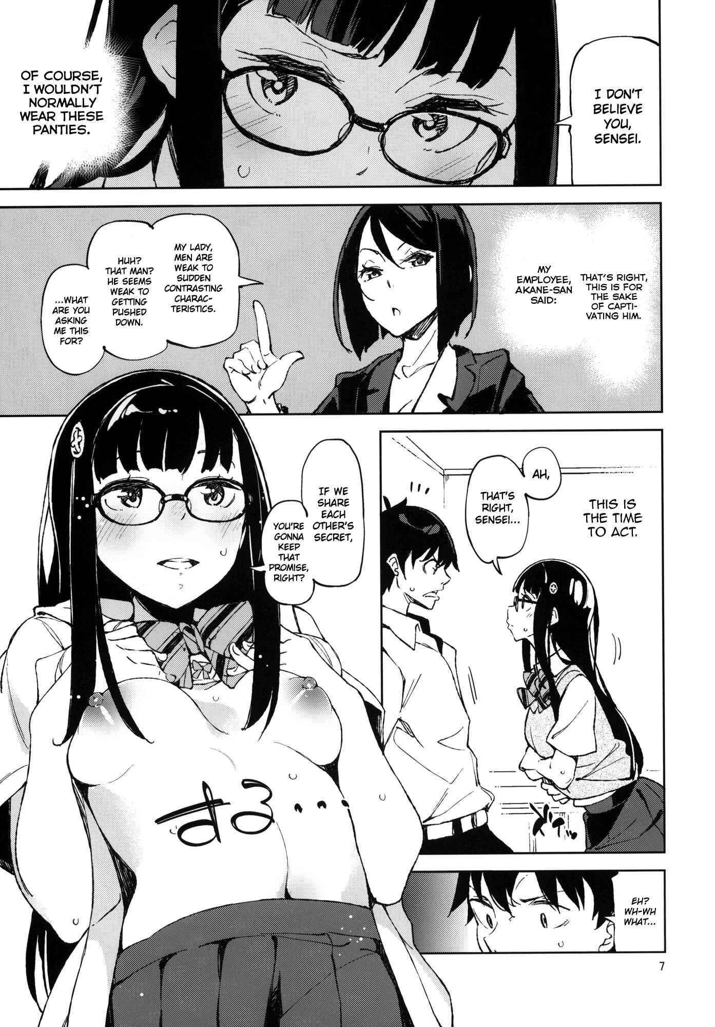 Page 6 Chapter Unknown_48f5 Danshi Koukousei de Urekko Light Novel Sakka o Shiteiru keredo, Toshishita no Classmate de Seiyuu no Onnanoko ni Kubi o Shimerareteiru - Pony (Doujinshi)