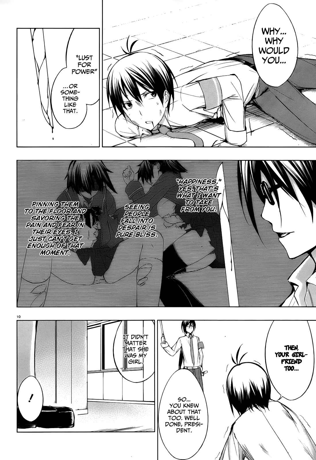 Page 12 Chapter 2 Seven Sisters!