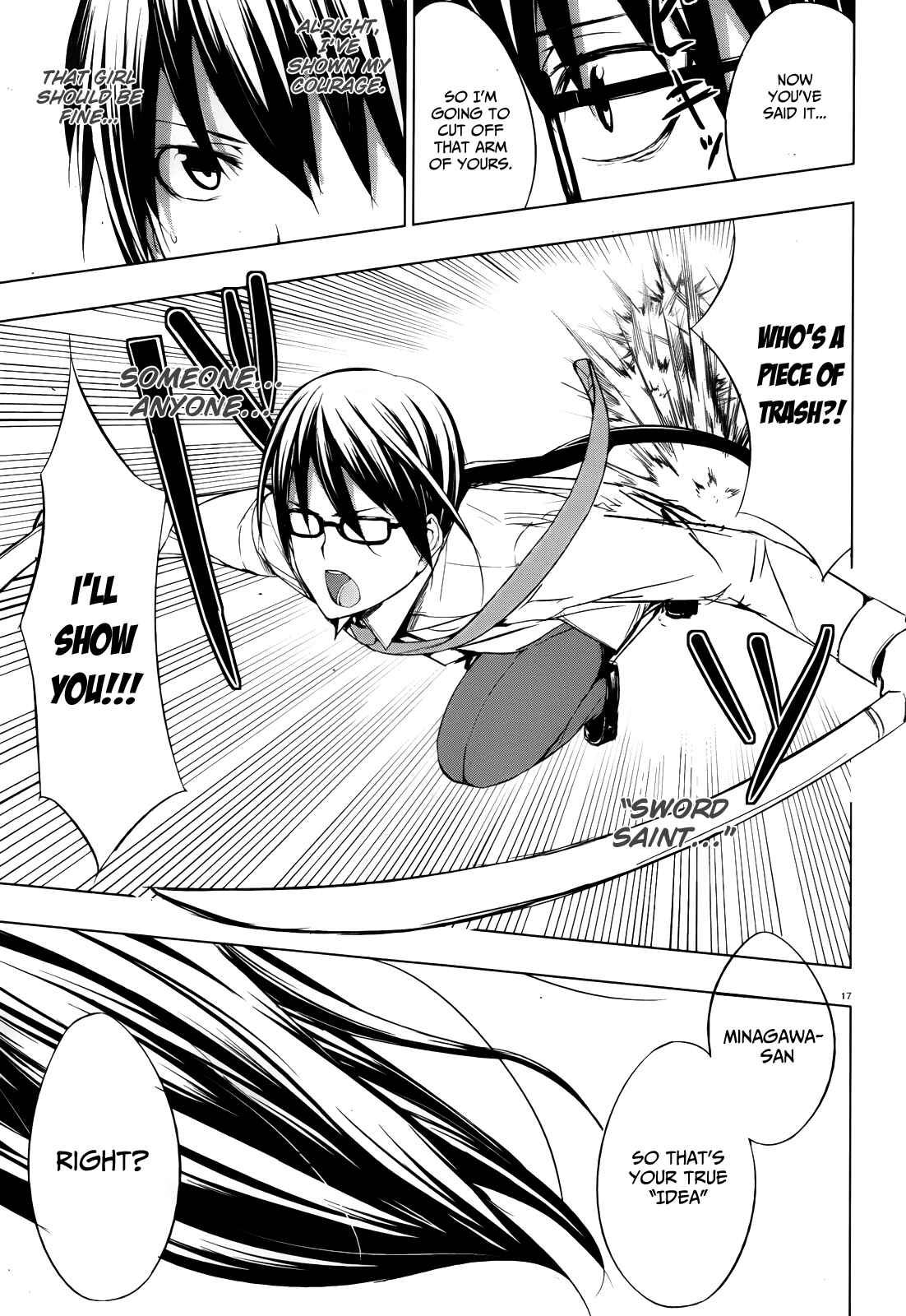 Page 19 Chapter 2 Seven Sisters!
