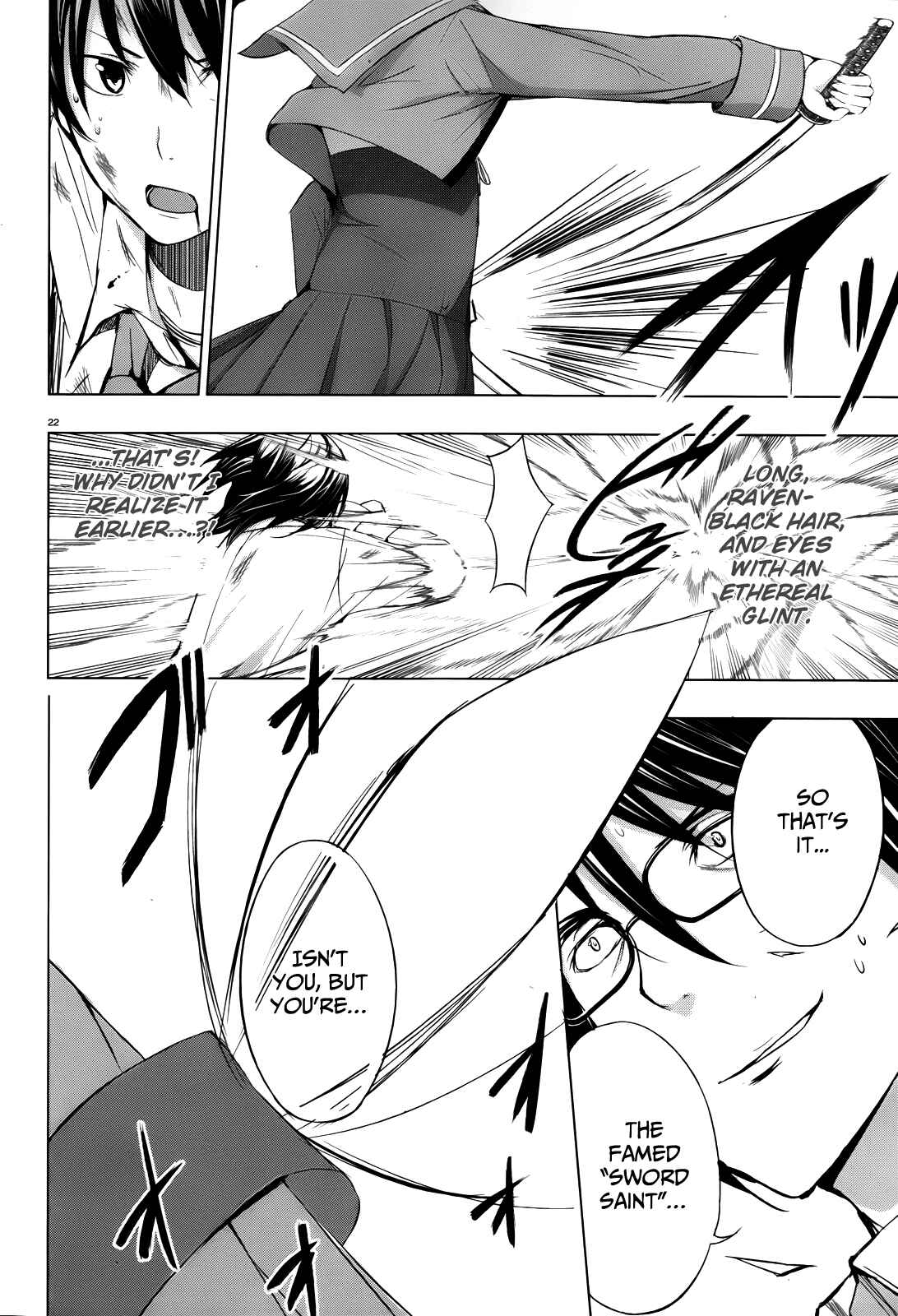 Page 23 Chapter 2 Seven Sisters!