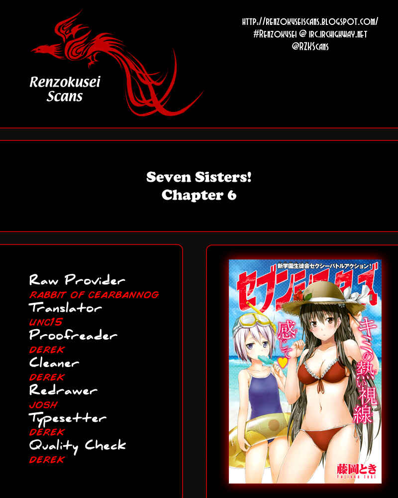 Page 1 Chapter 6 Seven Sisters!