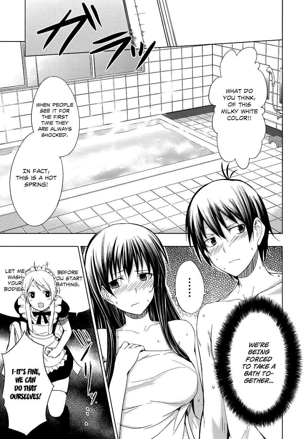 Page 12 Chapter 4 Seven Sisters!