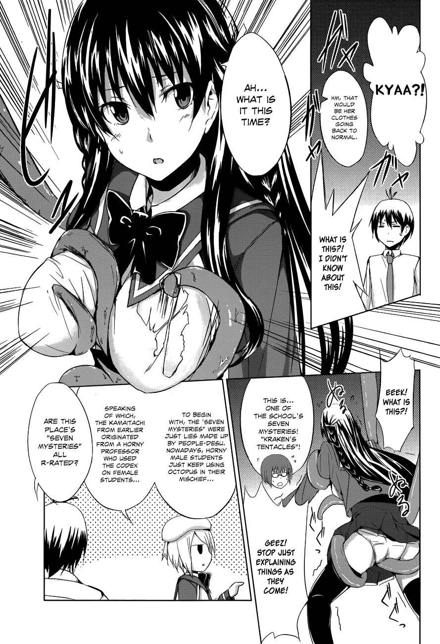 Page 4 Chapter 8 Seven Sisters!