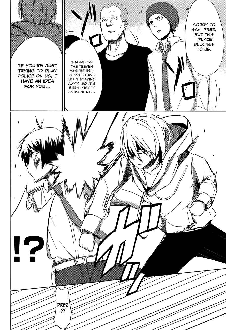 Page 7 Chapter 8 Seven Sisters!
