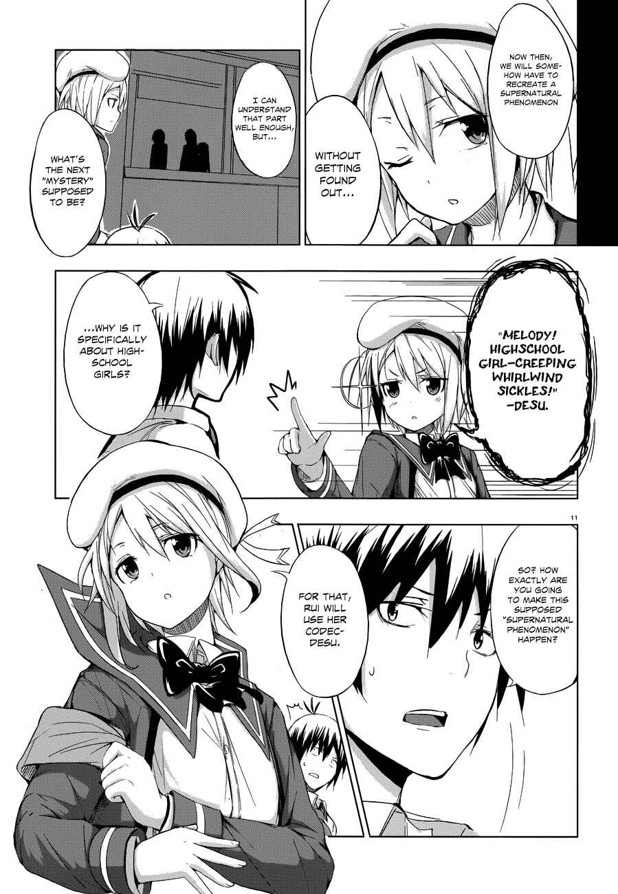 Page 12 Chapter 7 Seven Sisters!
