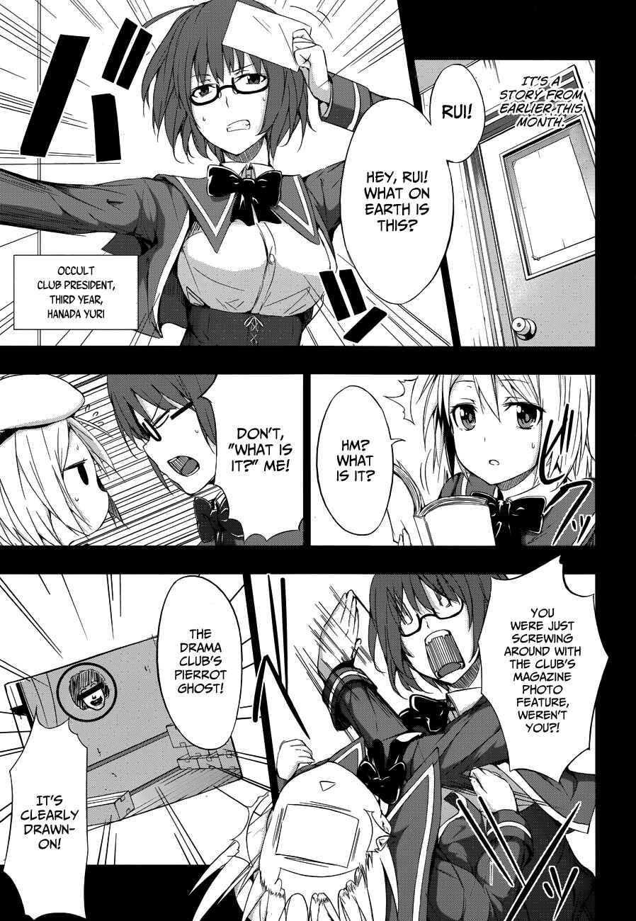 Page 4 Chapter 7 Seven Sisters!