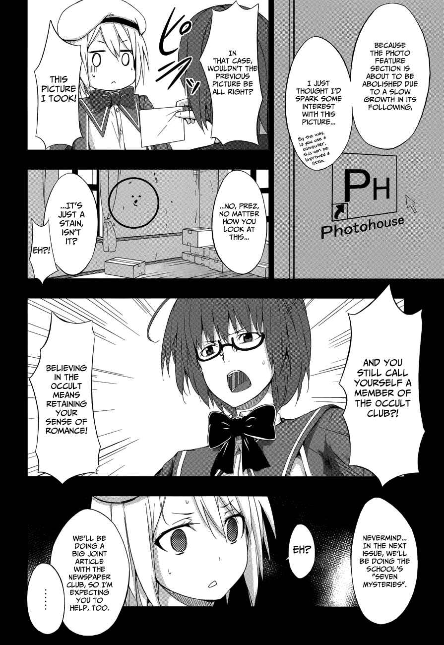 Page 5 Chapter 7 Seven Sisters!