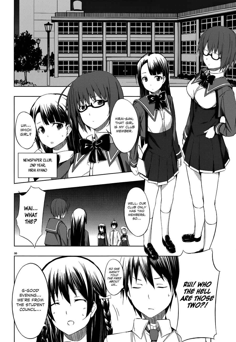 Page 7 Chapter 7 Seven Sisters!