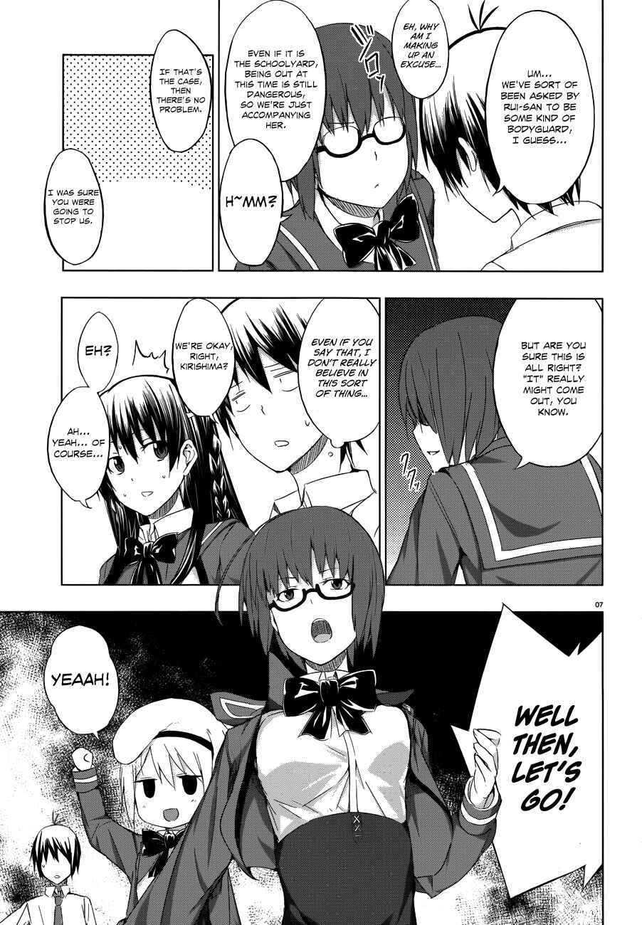 Page 8 Chapter 7 Seven Sisters!