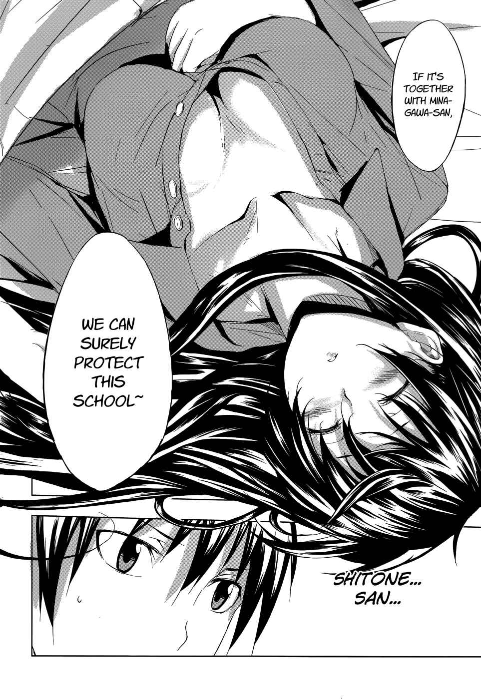 Page 12 Chapter 5 Seven Sisters!