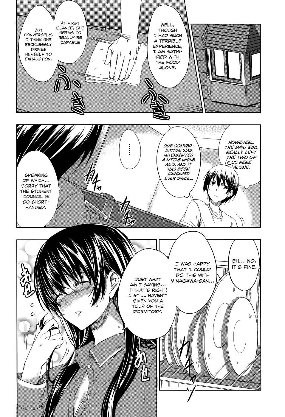 Page 4 Chapter 5 Seven Sisters!