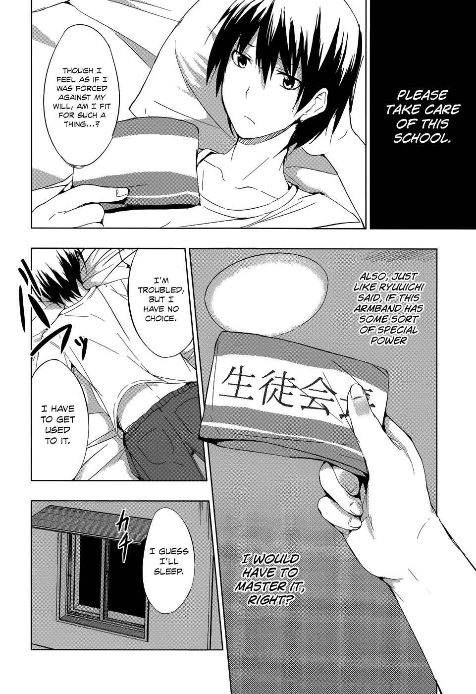Page 8 Chapter 5 Seven Sisters!