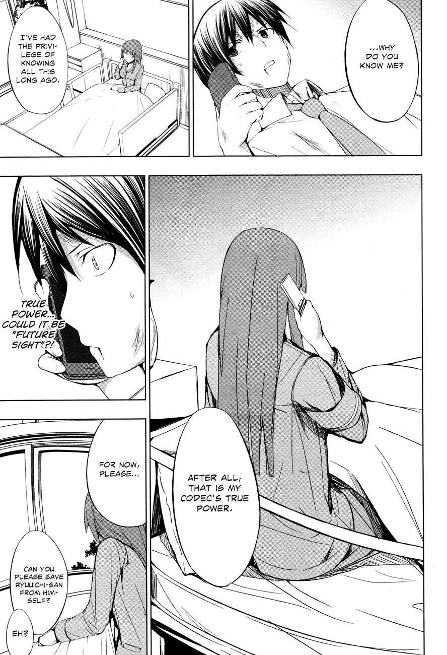 Page 11 Chapter 3 Seven Sisters!