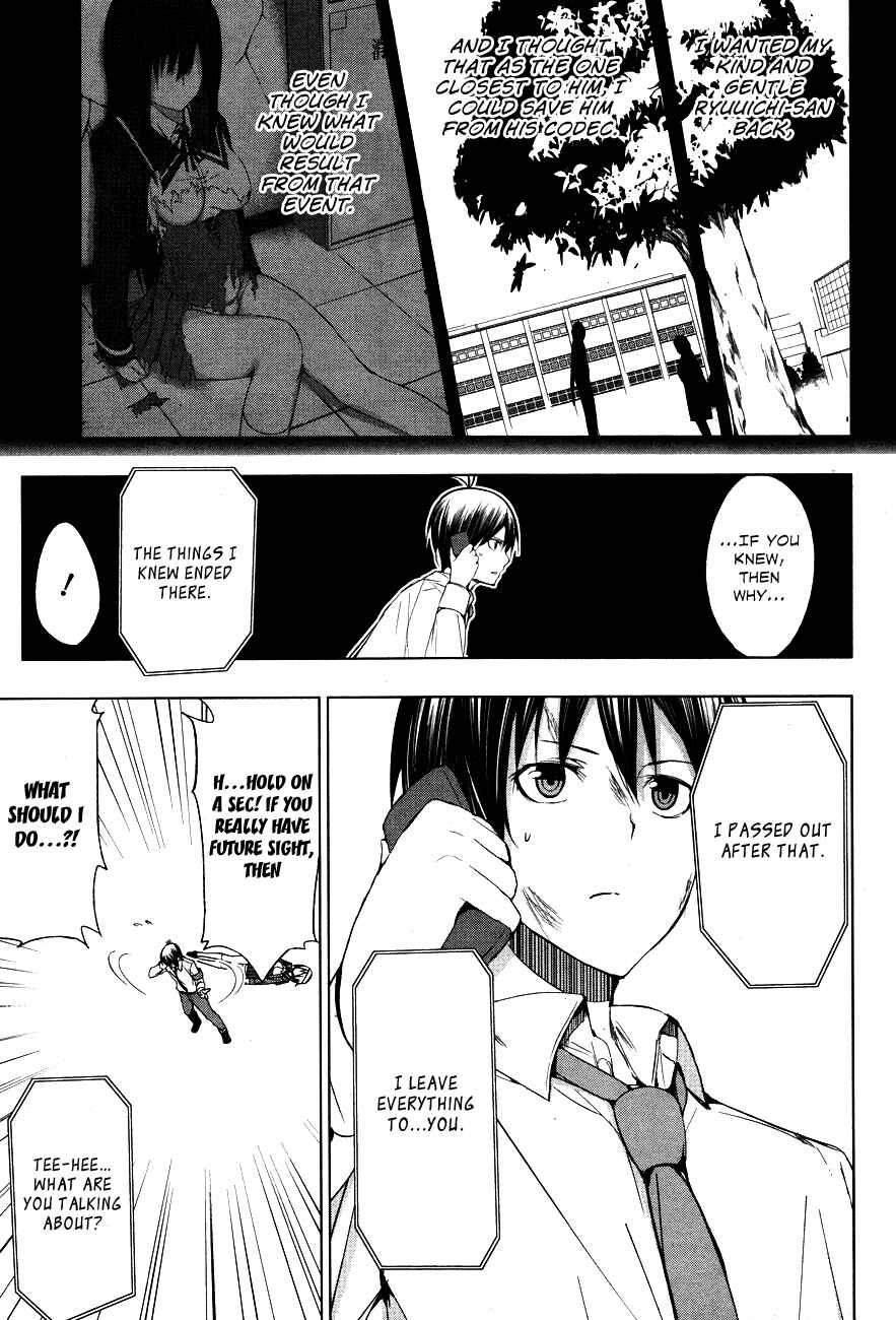 Page 13 Chapter 3 Seven Sisters!