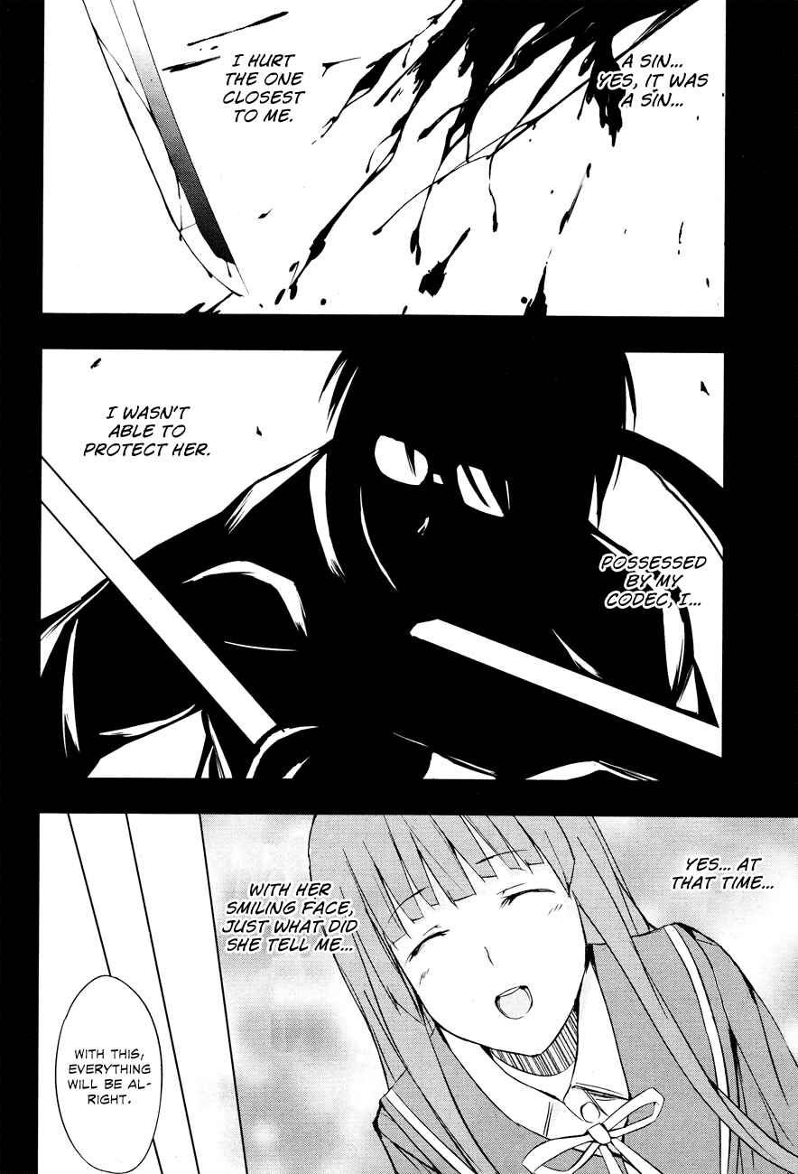 Page 18 Chapter 3 Seven Sisters!