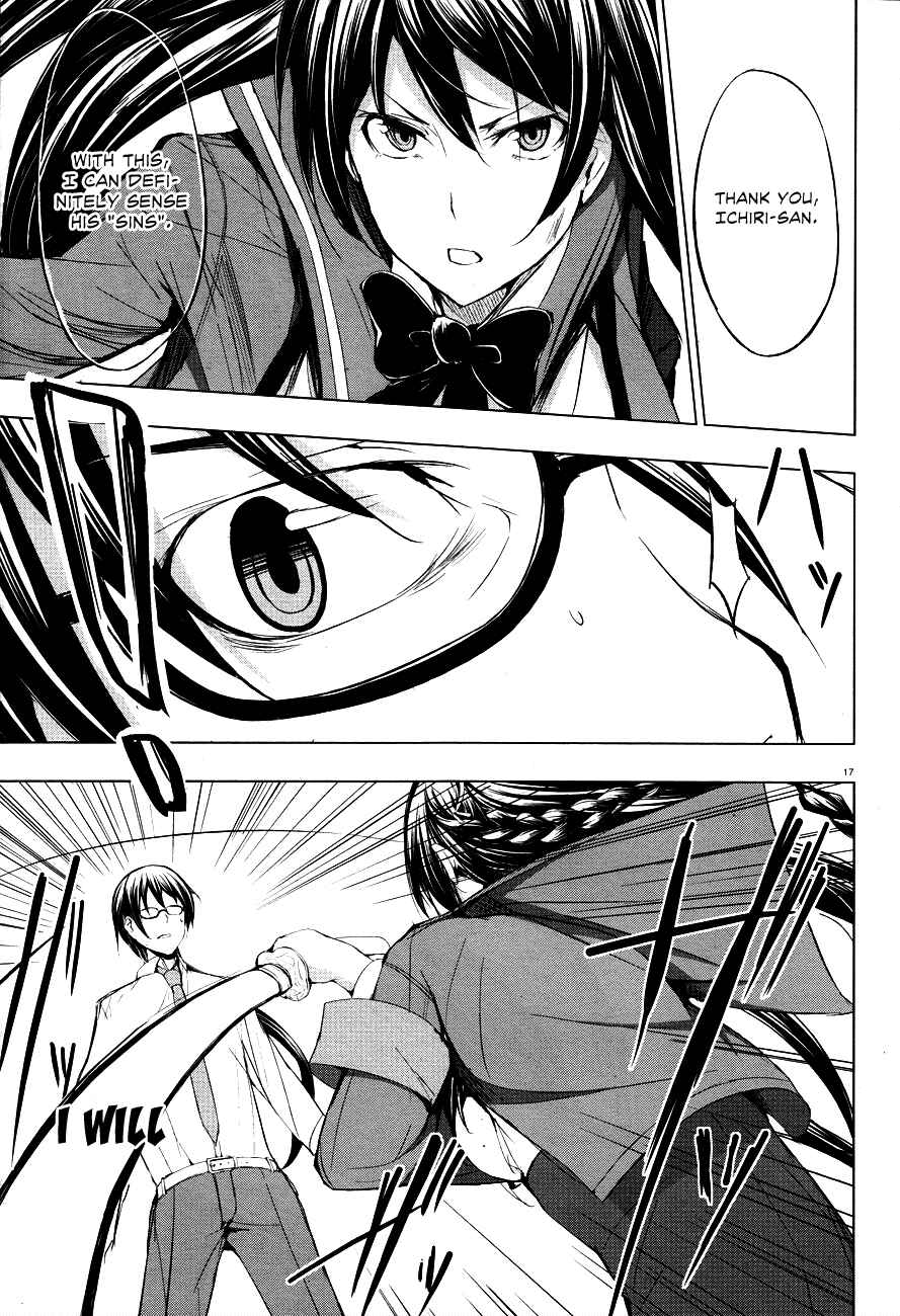 Page 19 Chapter 3 Seven Sisters!