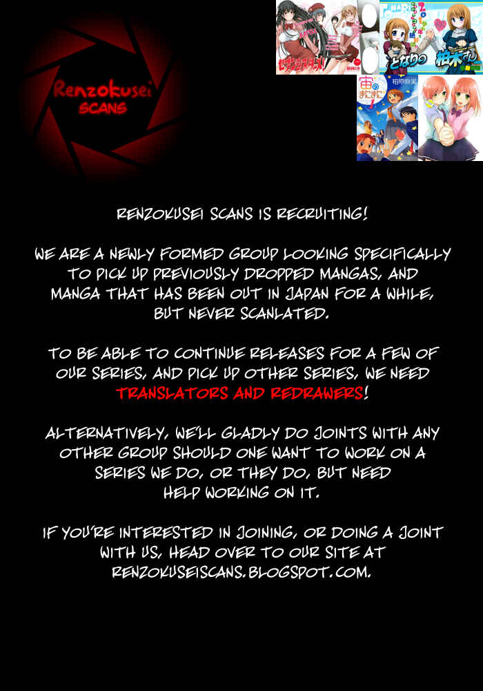 Page 2 Chapter 3 Seven Sisters!