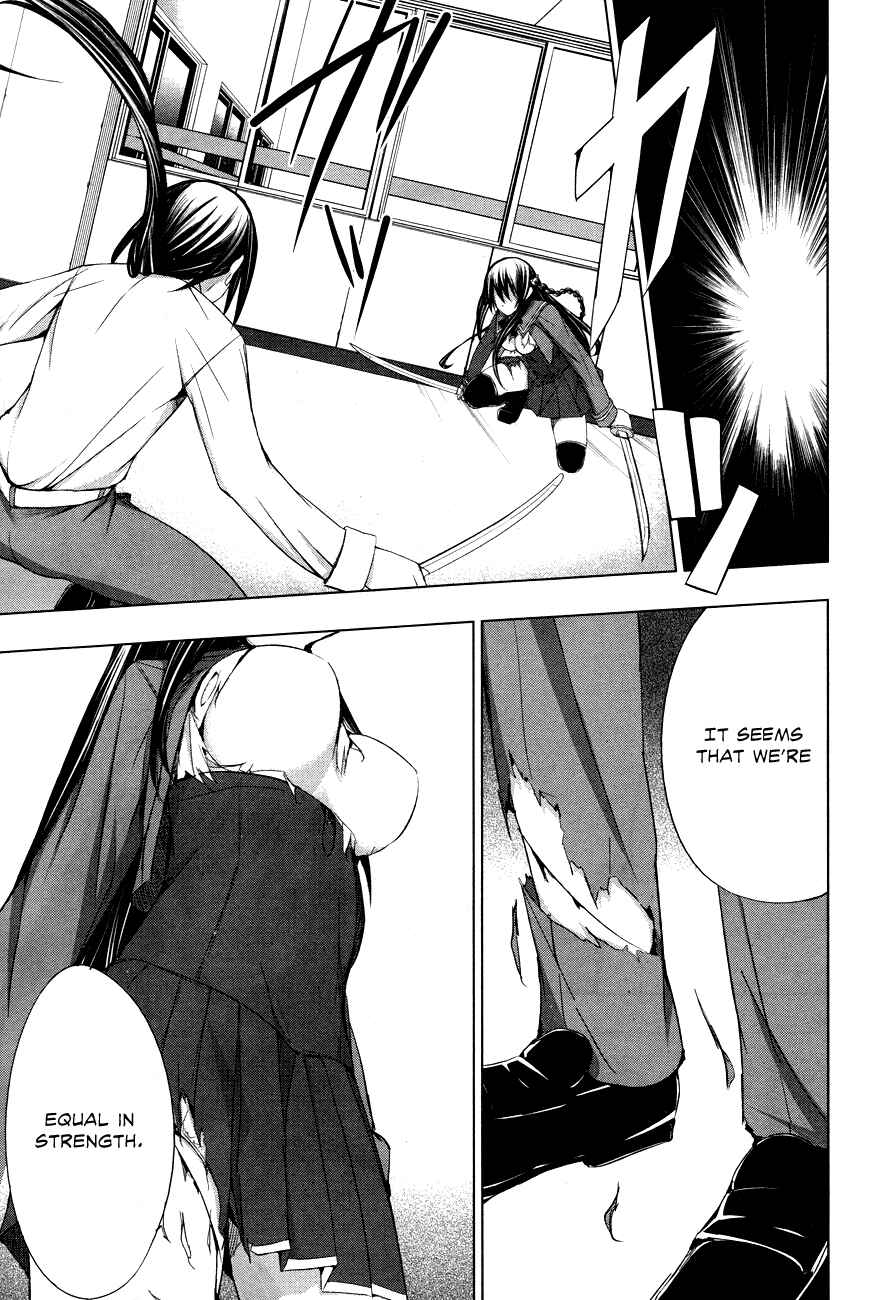 Page 7 Chapter 3 Seven Sisters!