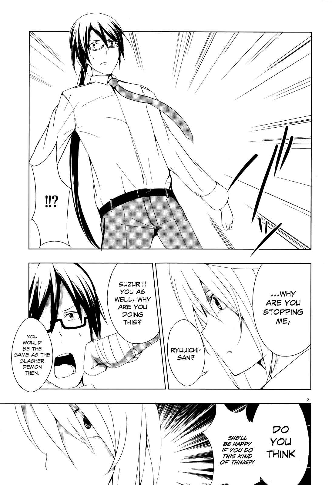 Page 19 Chapter 1 Seven Sisters!
