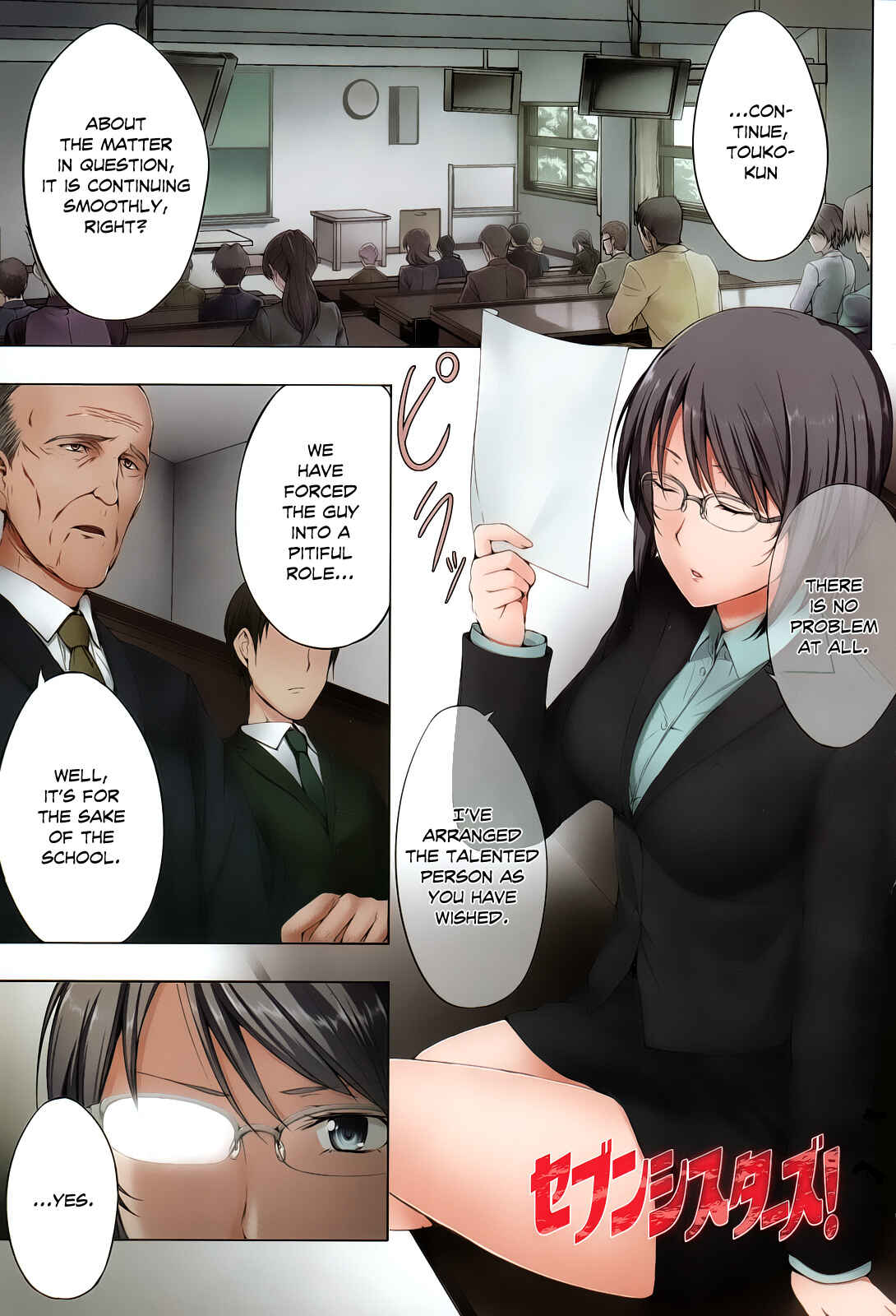 Page 2 Chapter 1 Seven Sisters!