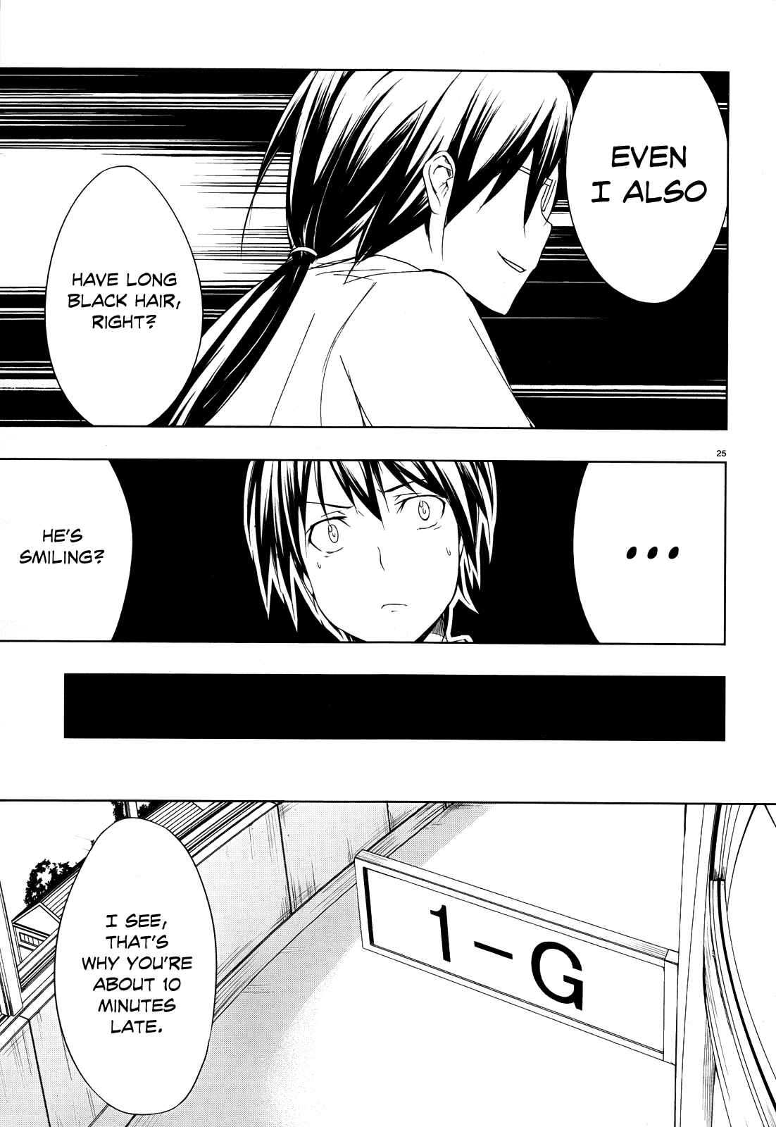Page 23 Chapter 1 Seven Sisters!