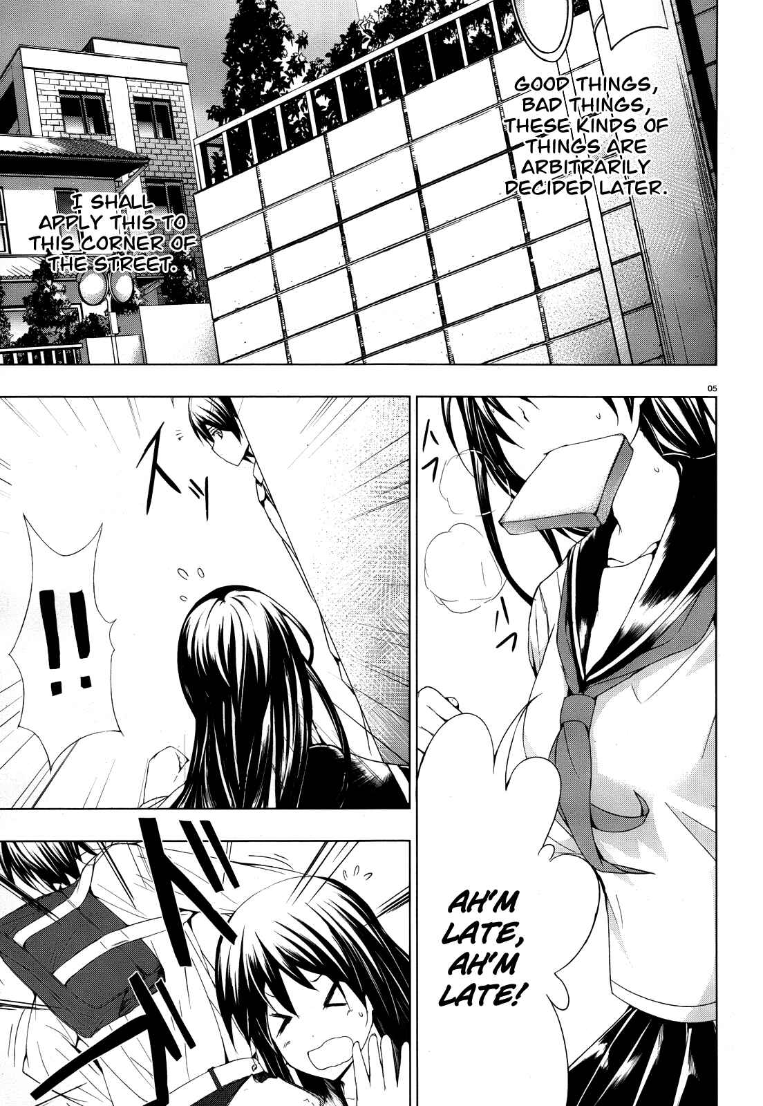 Page 4 Chapter 1 Seven Sisters!