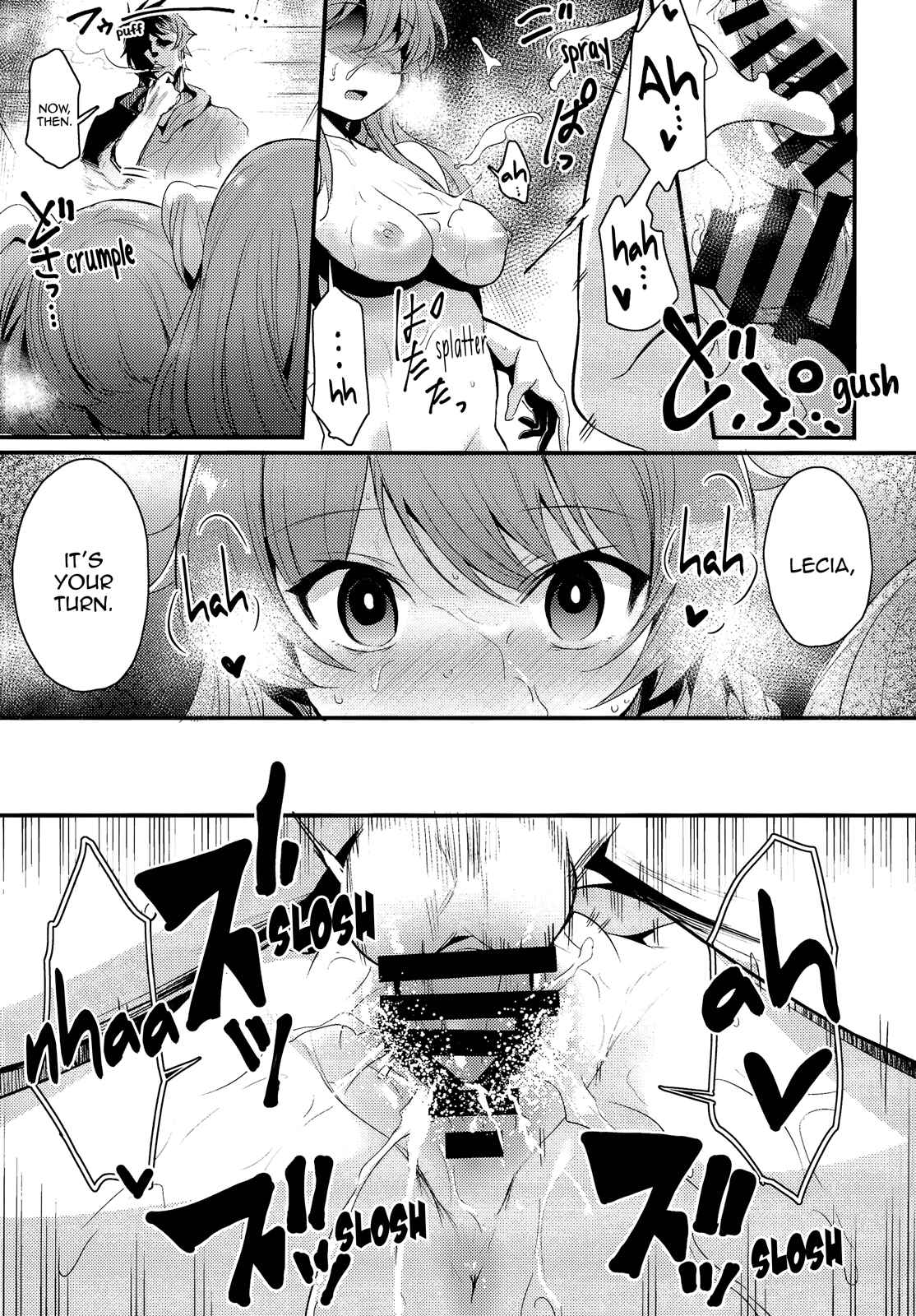 Page 19 Chapter Unknown_c0dd Granblue Fantasy - Chitsujo CRASH (Doujinshi)