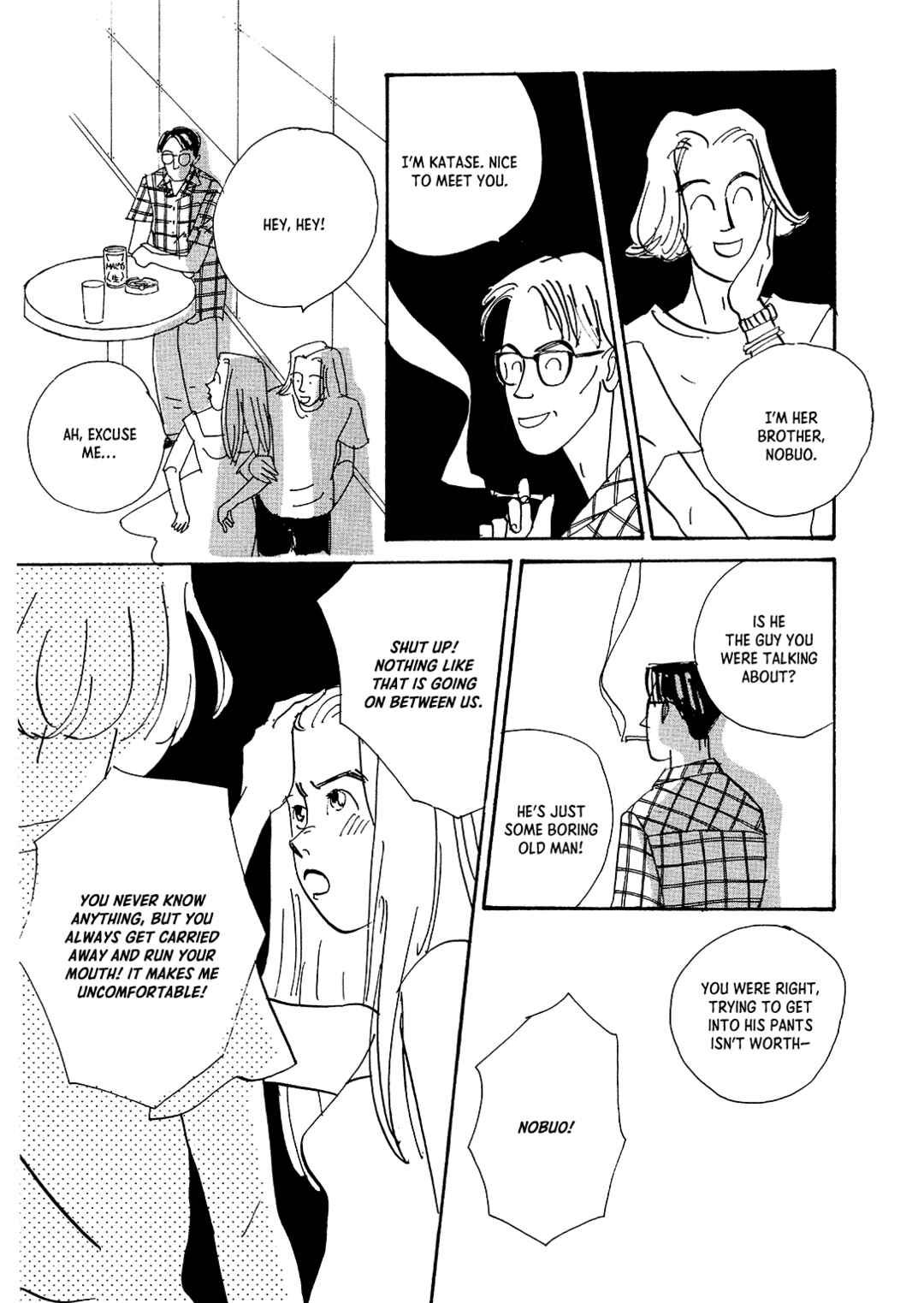 Page 12 Chapter 5 Tender is the Night