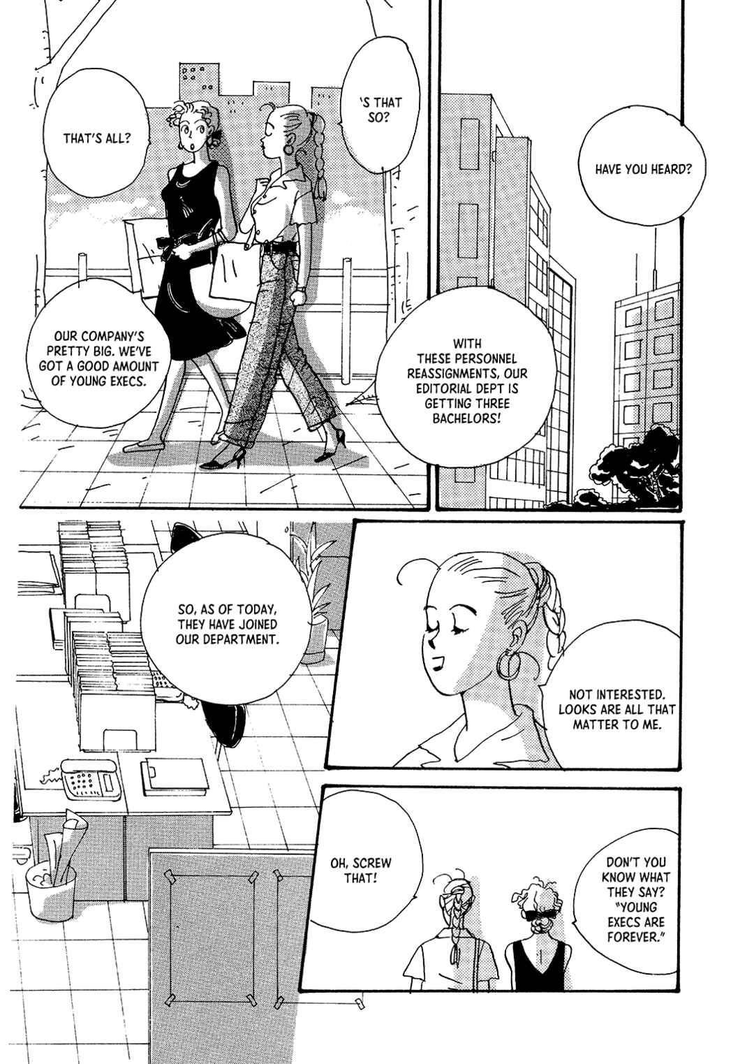 Page 2 Chapter 5 Tender is the Night