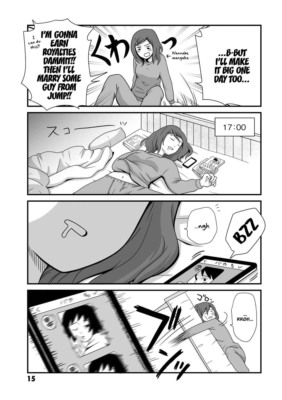 Page 3 Chapter 3 Joshikousei no Mudazukai