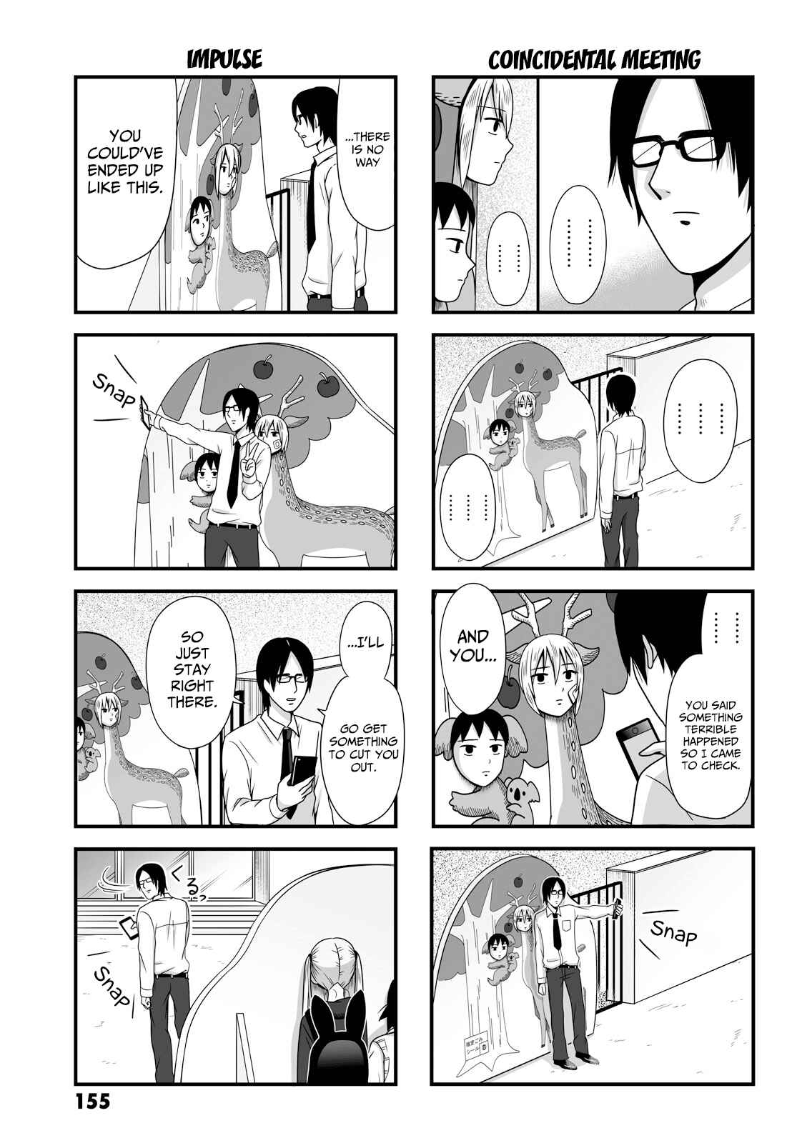 Page 7 Chapter 31.1 Joshikousei no Mudazukai