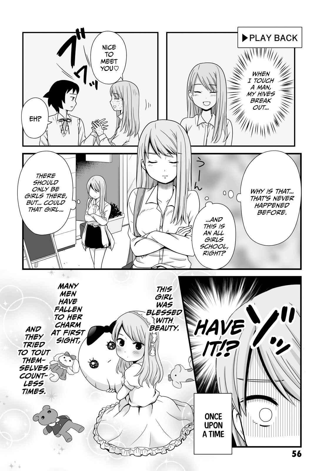 Page 2 Chapter 23 Joshikousei no Mudazukai