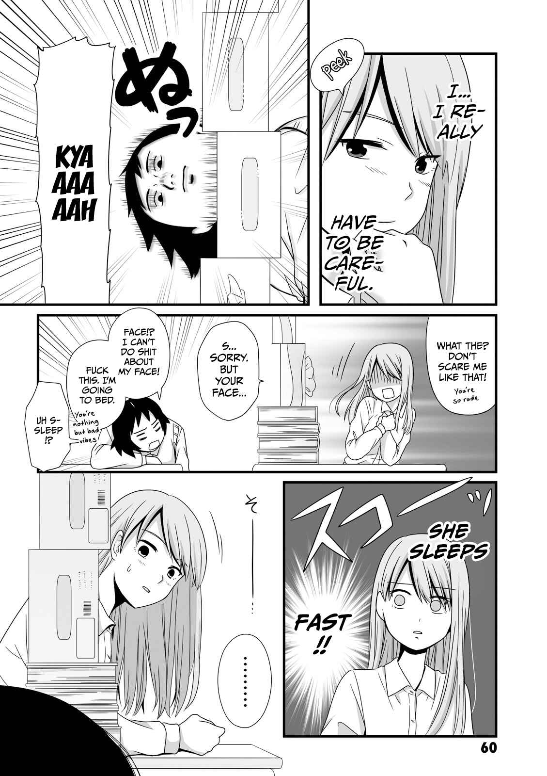Page 6 Chapter 23 Joshikousei no Mudazukai