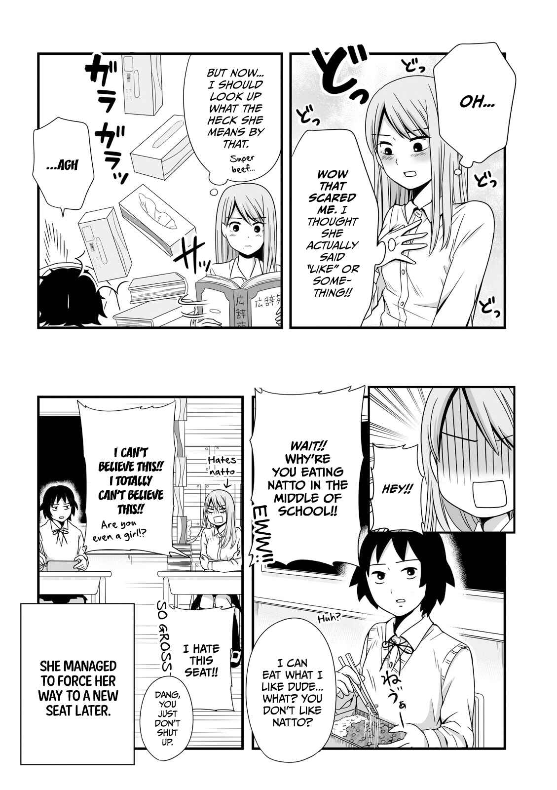 Page 8 Chapter 23 Joshikousei no Mudazukai