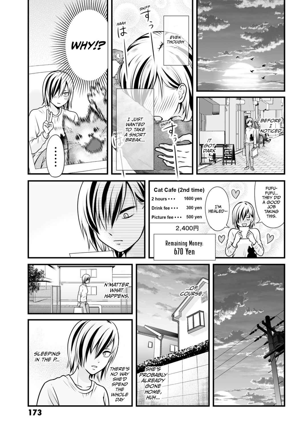 Page 11 Chapter 105 Joshikousei no Mudazukai