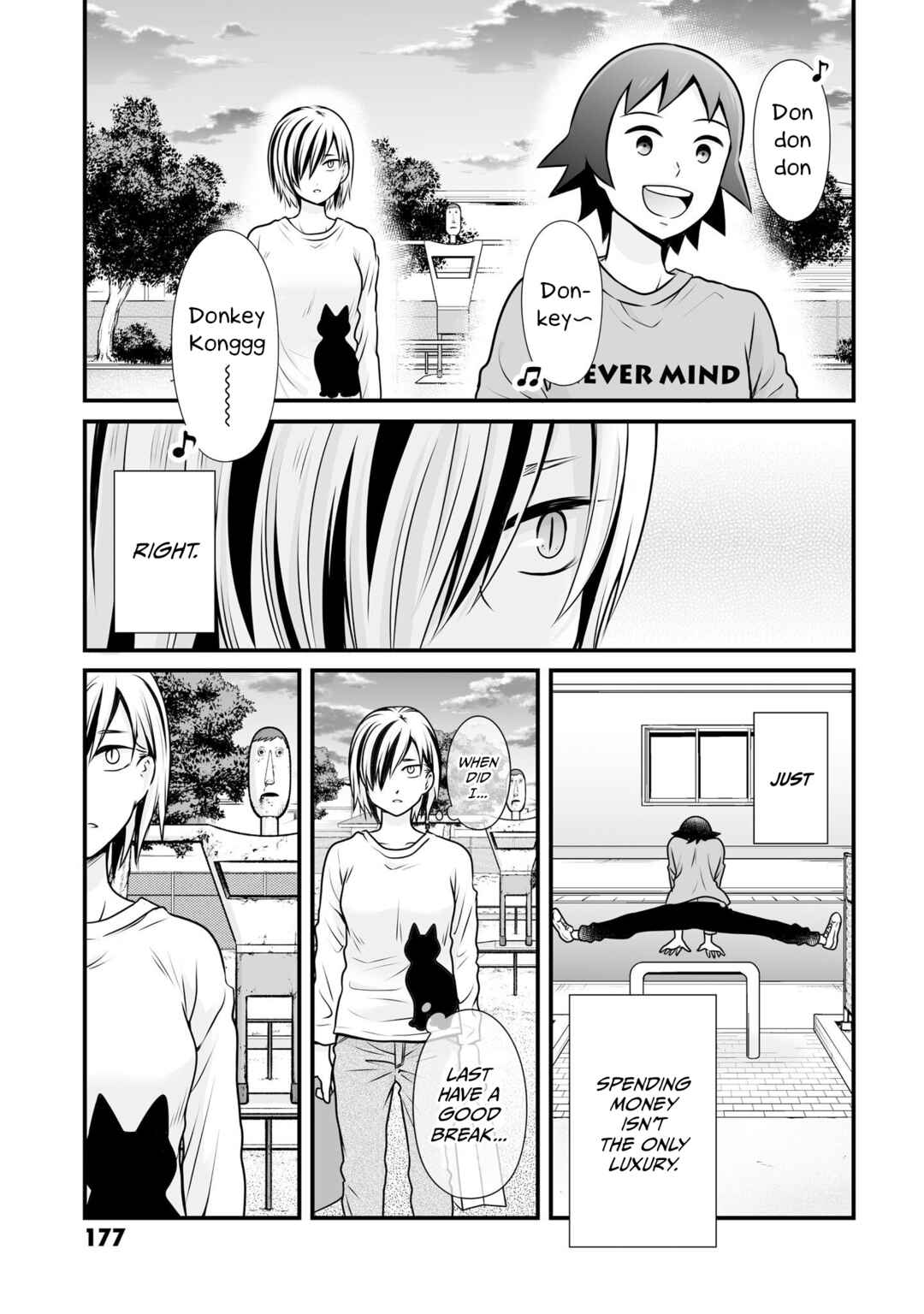 Page 15 Chapter 105 Joshikousei no Mudazukai