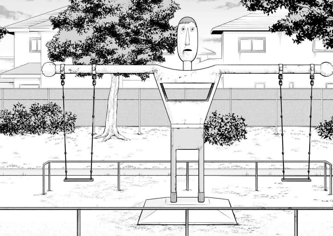 Page 17 Chapter 105 Joshikousei no Mudazukai