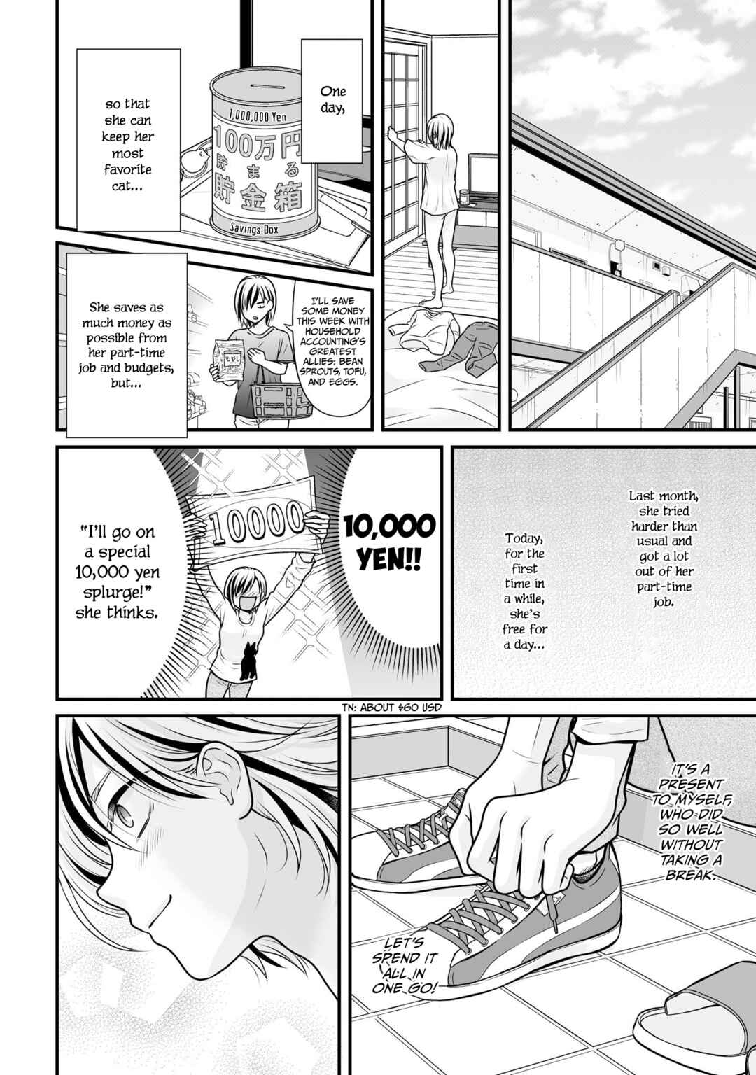 Page 2 Chapter 105 Joshikousei no Mudazukai