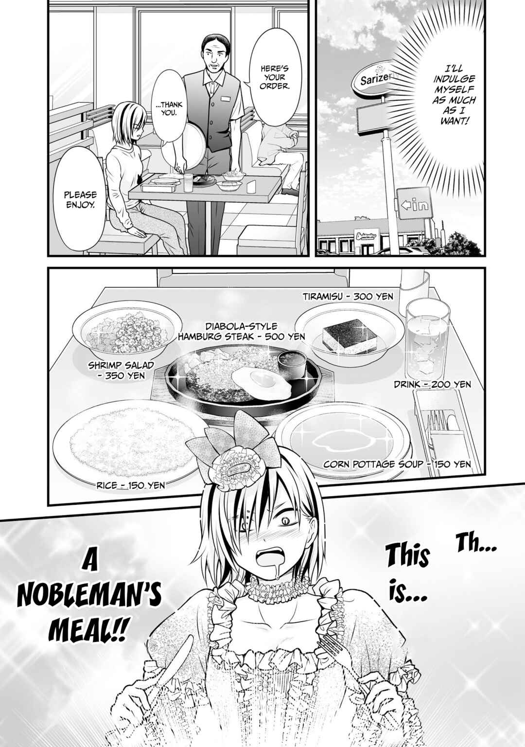 Page 3 Chapter 105 Joshikousei no Mudazukai