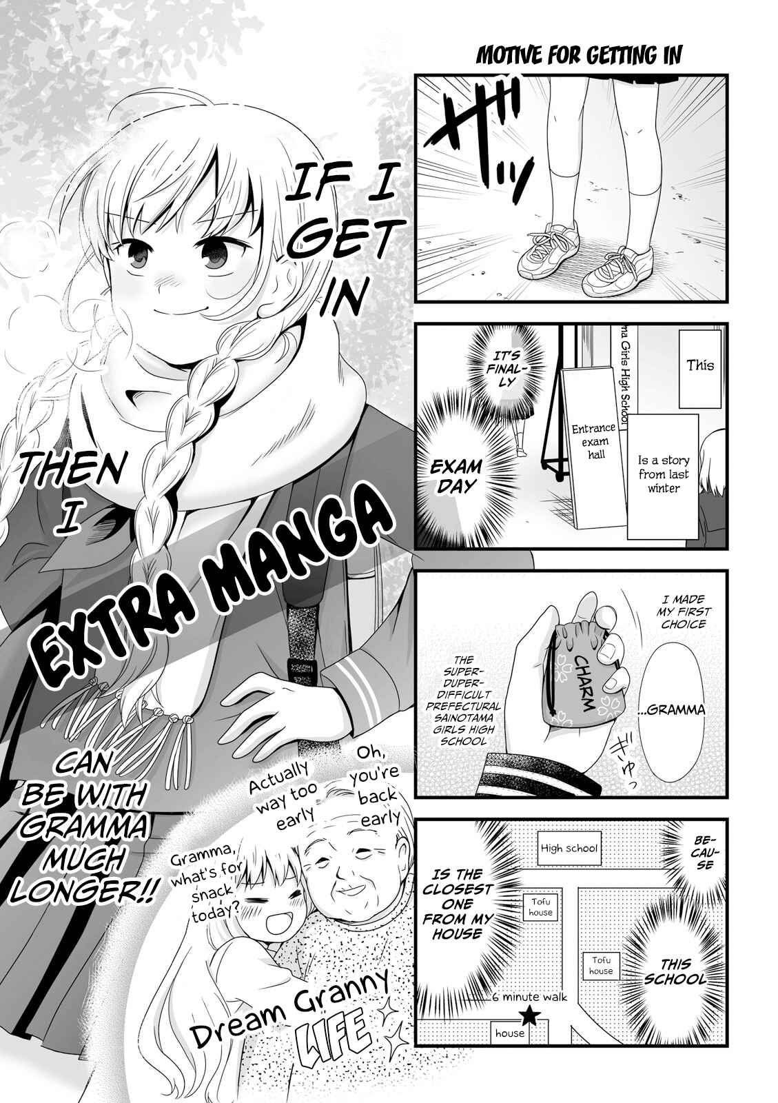 Page 1 Chapter 44.1 Joshikousei no Mudazukai