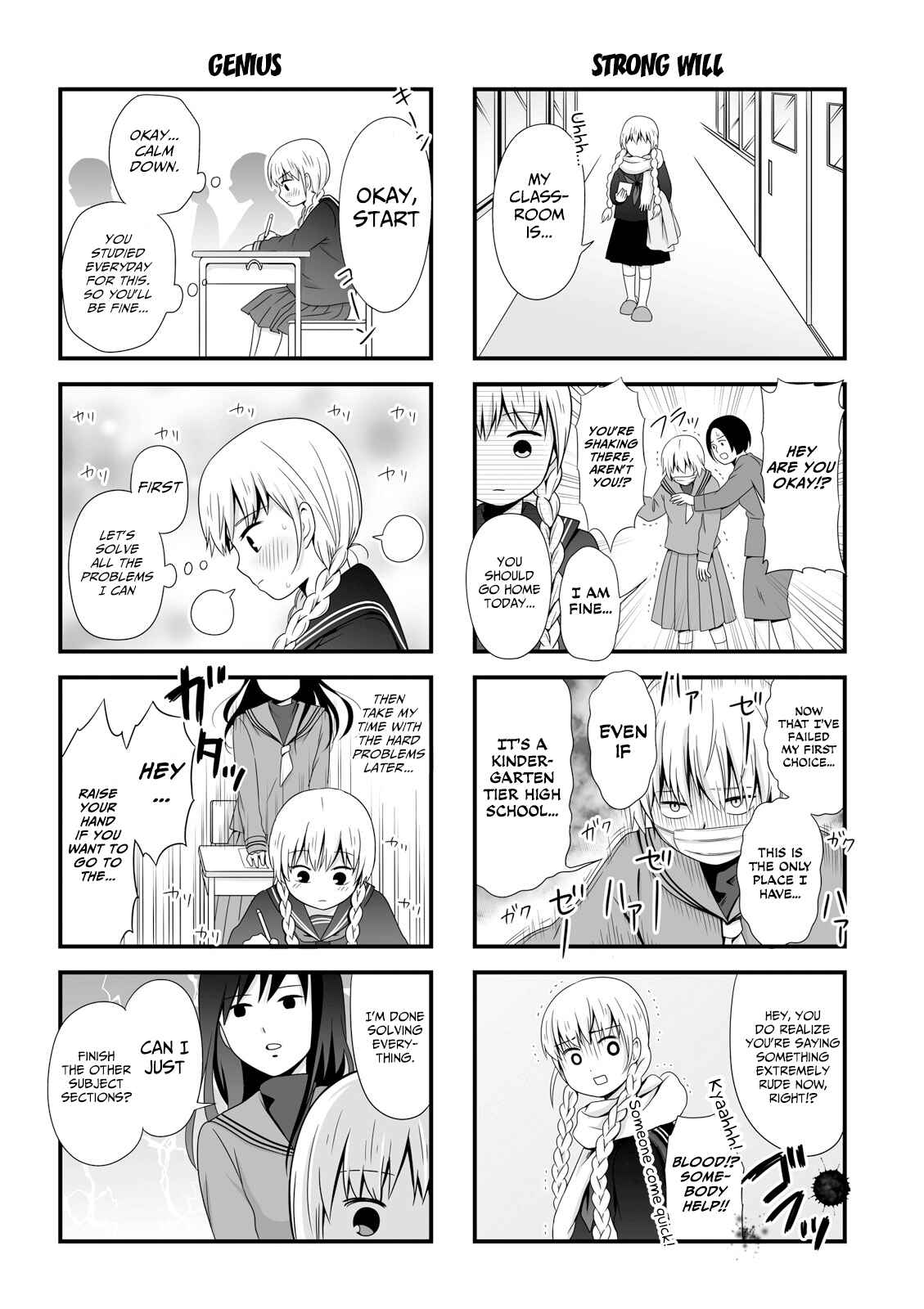 Page 2 Chapter 44.1 Joshikousei no Mudazukai