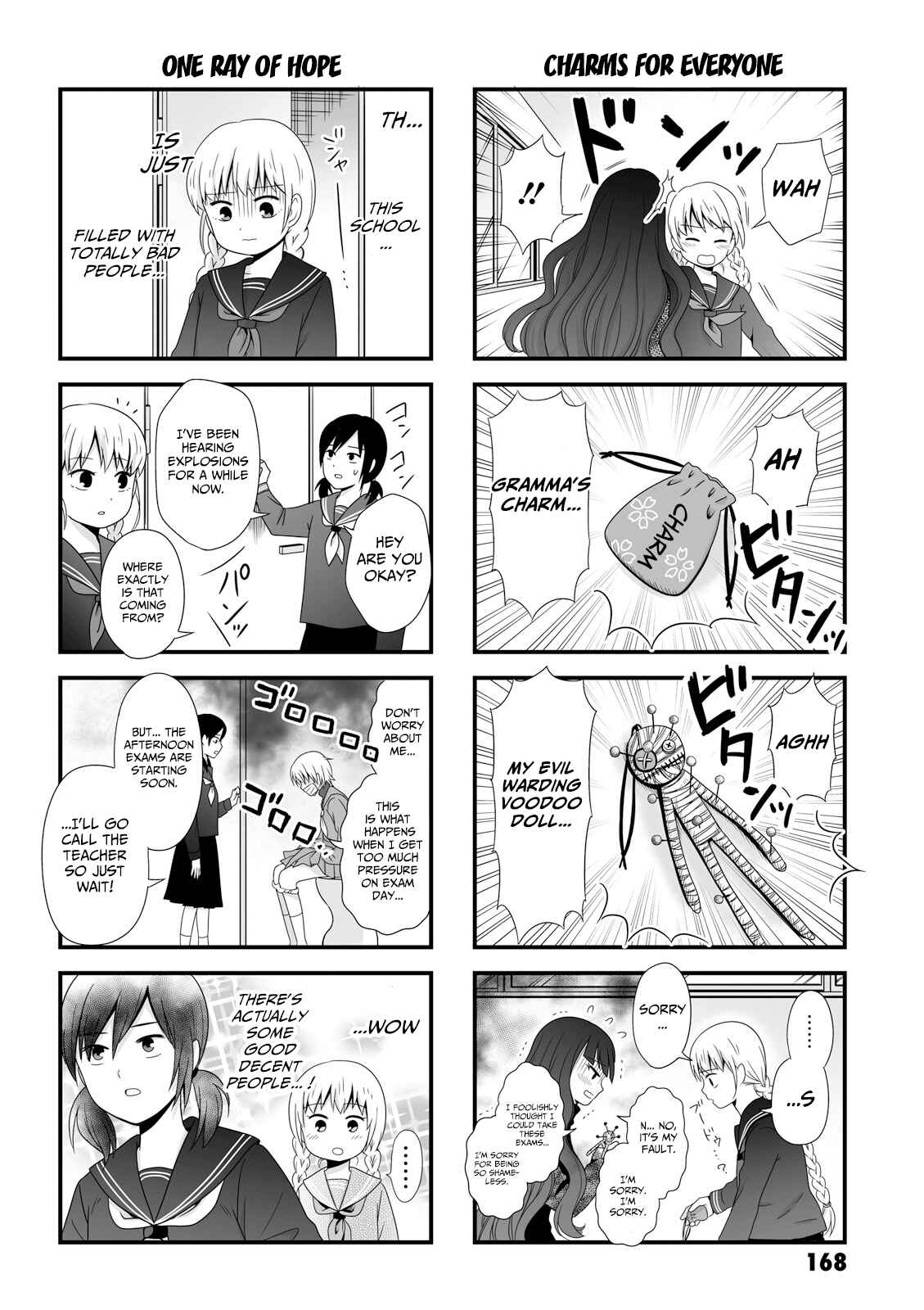 Page 4 Chapter 44.1 Joshikousei no Mudazukai