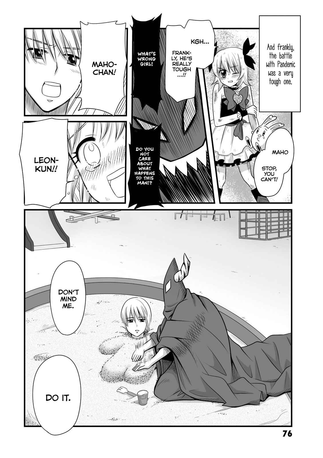 Page 10 Chapter 11 Joshikousei no Mudazukai