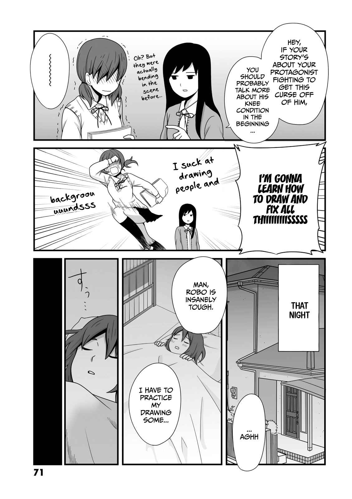 Page 5 Chapter 11 Joshikousei no Mudazukai