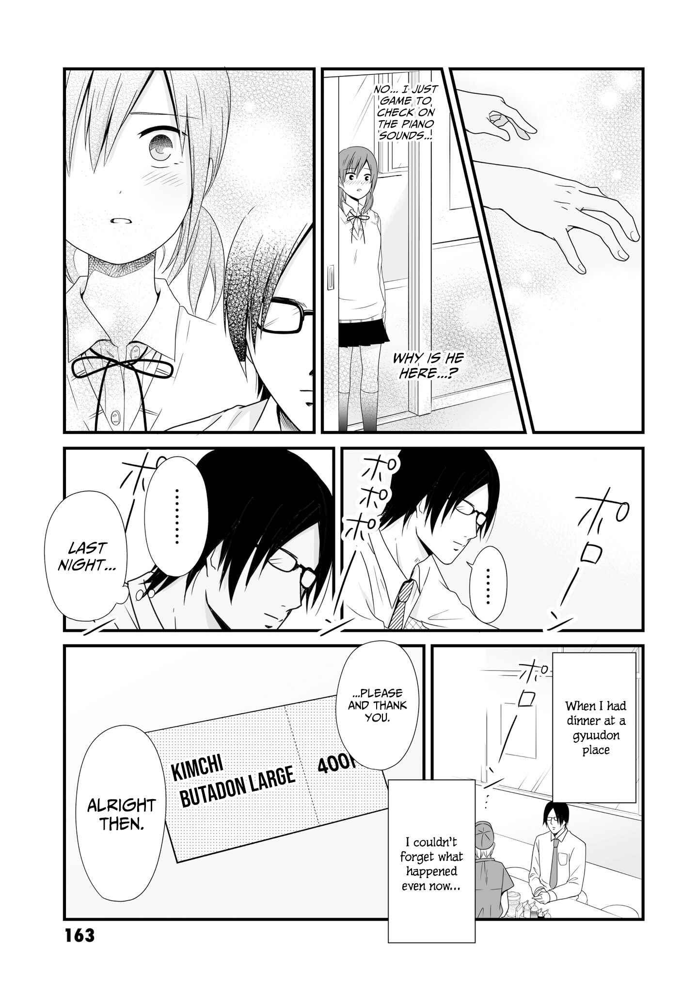 Page 12 Chapter 64.3 Joshikousei no Mudazukai