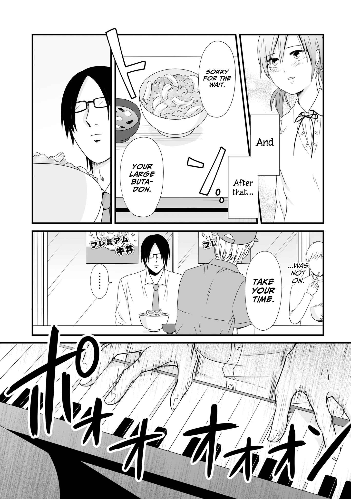 Page 14 Chapter 64.3 Joshikousei no Mudazukai