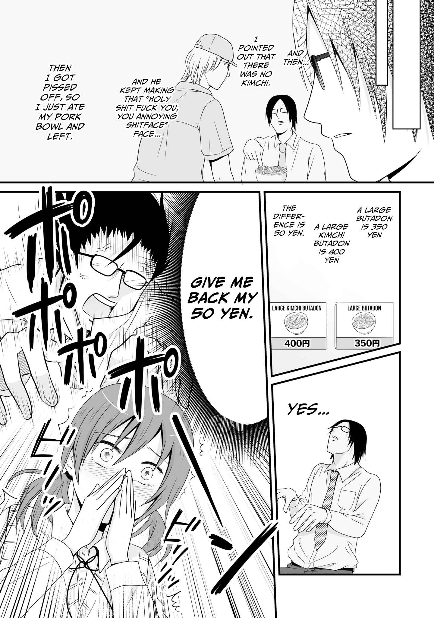 Page 16 Chapter 64.3 Joshikousei no Mudazukai