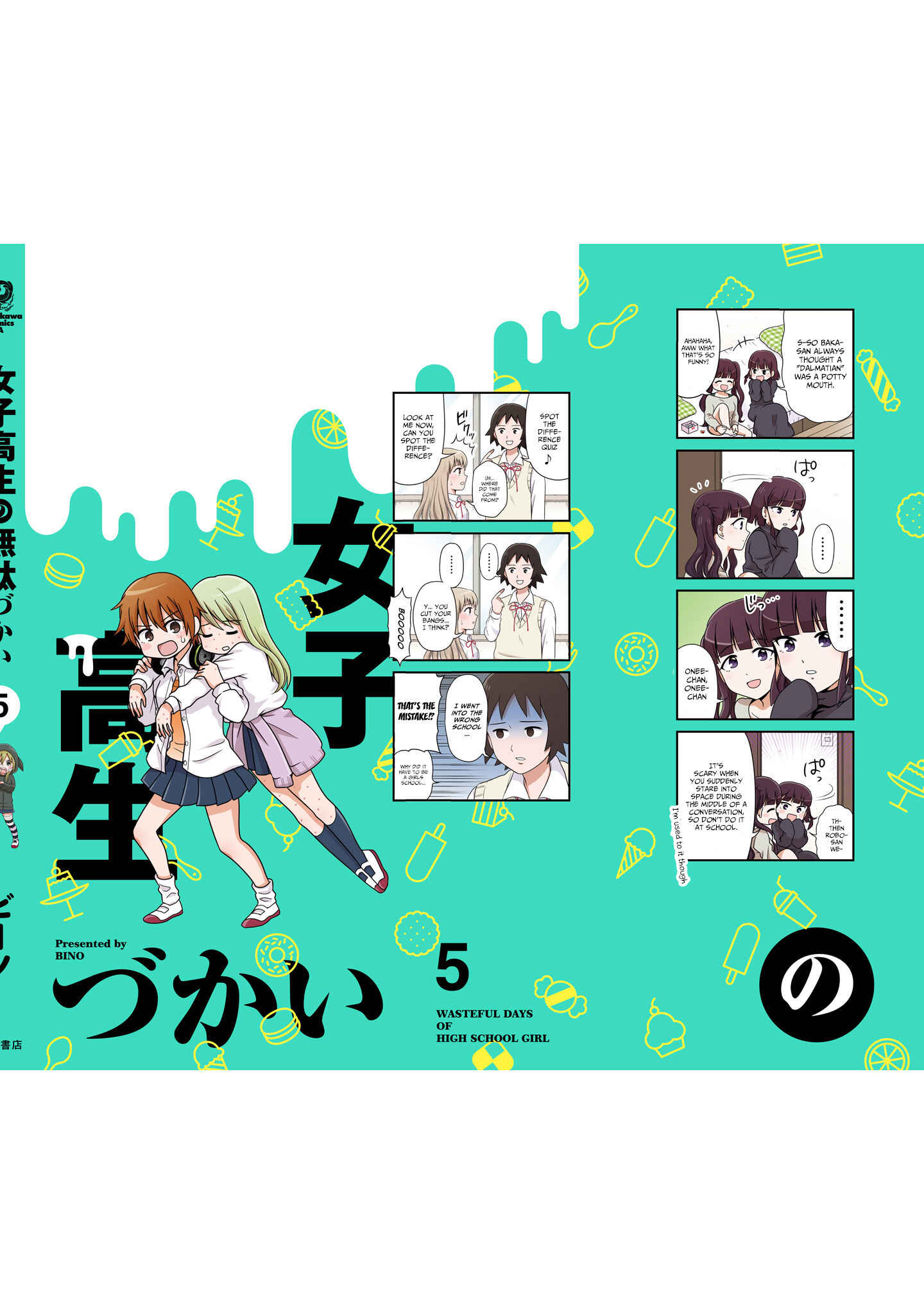 Page 5 Chapter 64.3 Joshikousei no Mudazukai