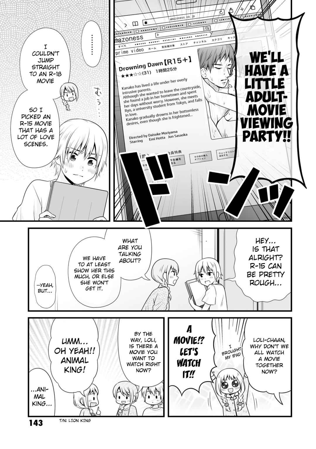 Page 13 Chapter 95 Joshikousei no Mudazukai